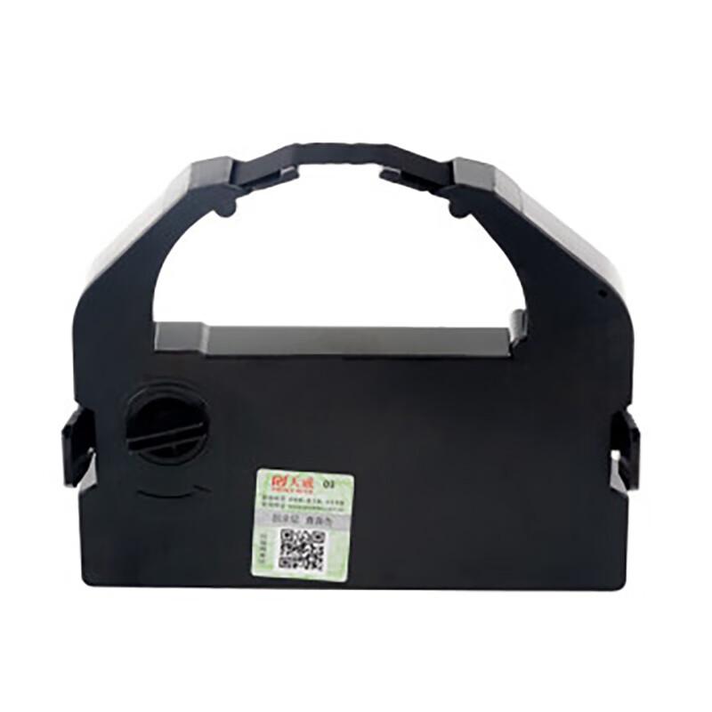 PRINT-RITE Compatible Dot Matrix Printer Ribbon for Epson LQ-690K