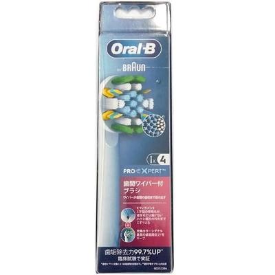 Braune Floss Action Bürste 4 Stück Oral-B Oral-B EB25RX-4HB
