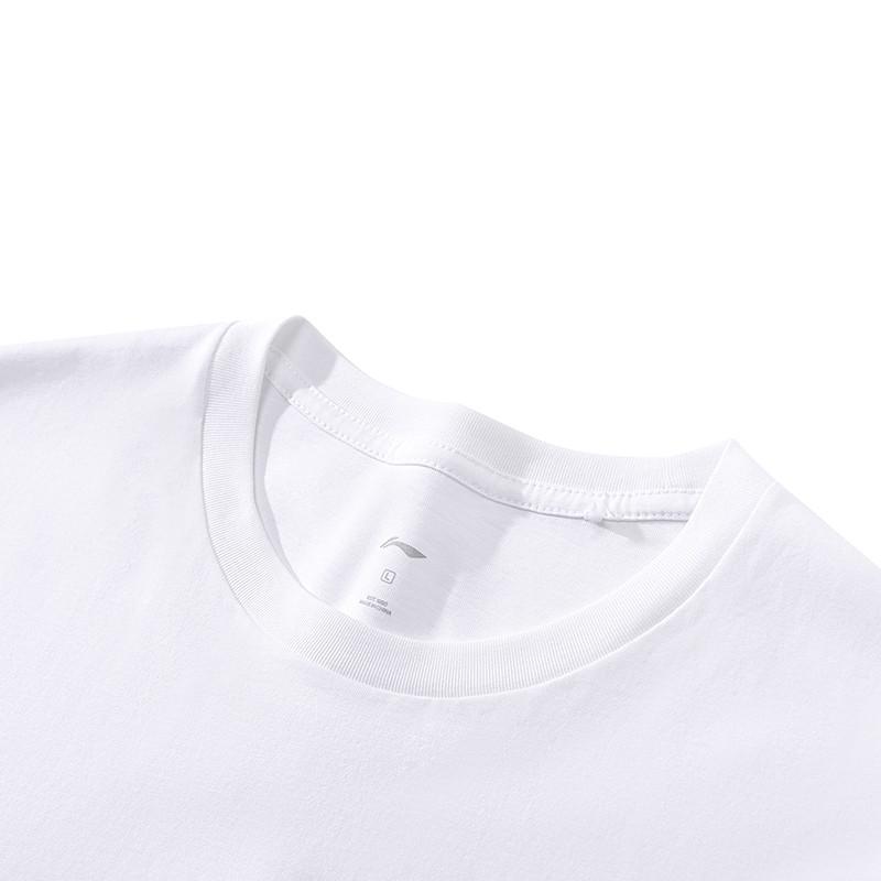 Li-Ning Summer Versatile Breathable Short Sleeve Top Comfortable Casual Pants Sports Set Men sets Standard-White Black W875-1+W891-1