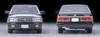 TOMYTEC Tomica Limited Vintage Neo 1/64 LV-N368a Nissan Cedric HT V20 Twin Cam Turbo Gran Turismo Black SV 1990 Model Completed Product 337881
