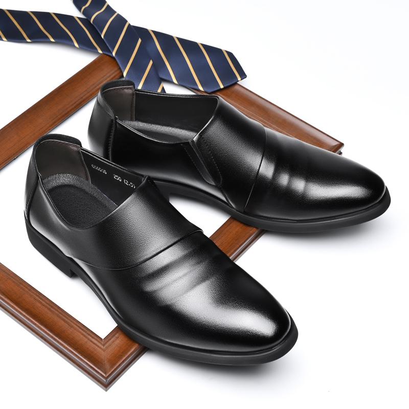 Fashion High Quality Casual Leather Shoes for Men Wedding Outdoor Business Casual Office Work Shoes Classic Breathable Walking Shoes