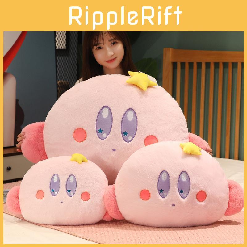 Switch Kirby Spielperipherie Star Kirby Plüschkissen Groß Superweich Schlafzimmer Bettseite Lendenkissen Kissen