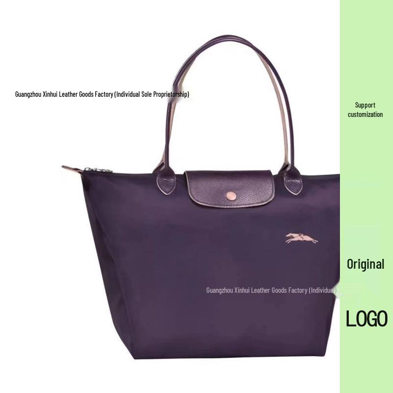 70th Anniversary French Dragon Embroidered Nylon Tote & Crossbody Bag