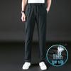 OEING Men's Quick-Dry Ice Silk Casual Sports Pants
