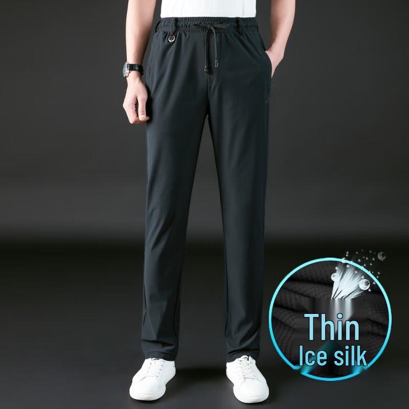 OEING Men's Quick-Dry Ice Silk Casual Sports Pants