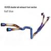 YZF-R3/R25 MT03 Motorcycle Titanium Mid-Section Front & Tail Exhaust Pipe