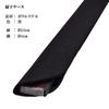 Plain Folding Fan Red [Keichido] [04 Navy]