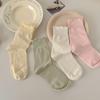 Women's Pure Cotton Ruffle Cuff Socks, Candy Colors, Anti-Odor, Sweat-Absorbing