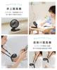 Handy Fan for Portable Super Strong 4 Adjustable 7 16 Hours of Mini Adjustable Strap Heatstroke Prevention [New 2025, 3-Way Transformation] Fan,