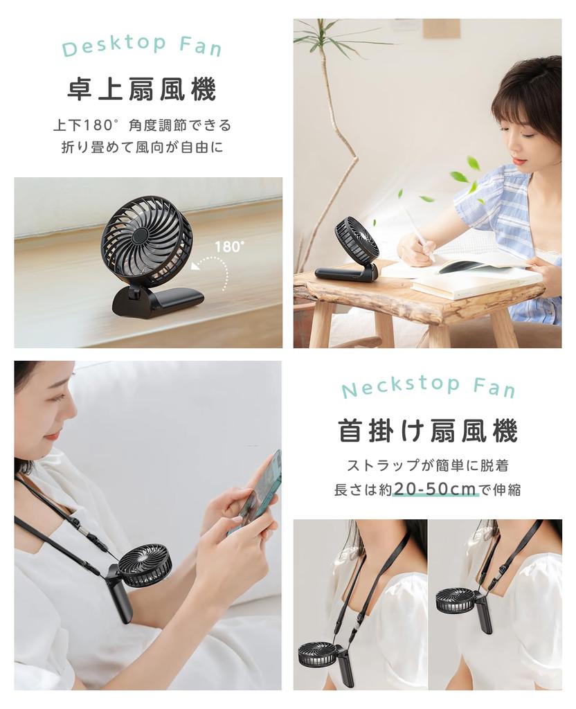 Handy Fan for Portable Super Strong 4 Adjustable 7 16 Hours of Mini Adjustable Strap Heatstroke Prevention [New 2025, 3-Way Transformation] Fan,