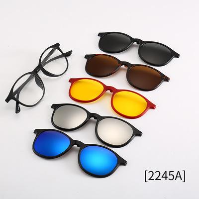5 in 1 Magnetic Clip on Glasses Optical Square Night Vision Polarized Sunglasses