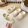 Unisex Lichtgewicht Casual Slippers Zachte Zomerslippers Slaapzaal Campus Schoenen Regenachtige Dag Dagelijks Gebruik Lichtgewicht Comfortabele Pasvorm
