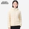 SNOWFLYING Women's Short Hooded Down Jacket