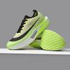 High Quality Marathon Running Shoes for Men Women Ultra Light Gym Training Shoes Shock-absorbing Wear-resistant Tennis Sneakers
