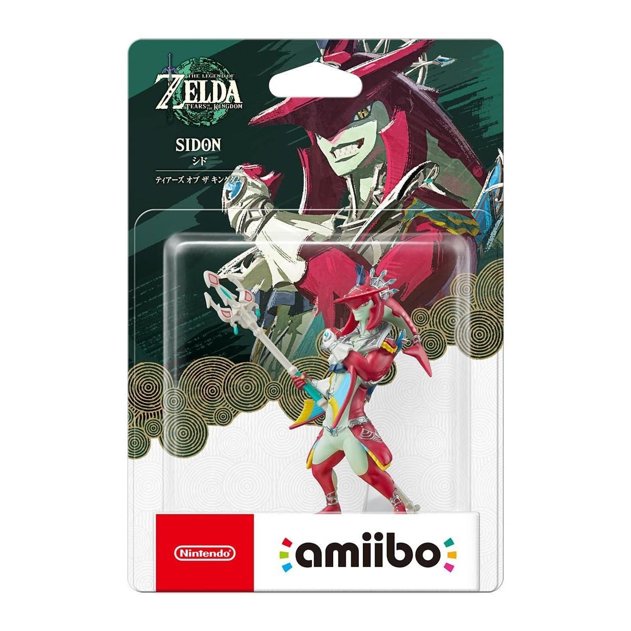amiibo Sid (Tears Kingdom) (The Legend Zelda series)