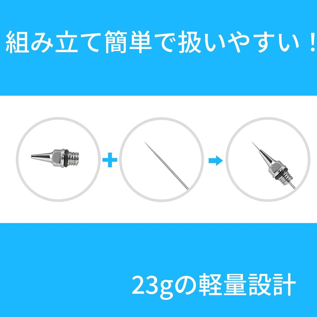 Chandini Airbrush Replacement Set for Plastic Model Painting, Modern Art, and Spray Painting, Spare Parts, Nozzles 0.2mm, 0.3mm, and 0.5mm