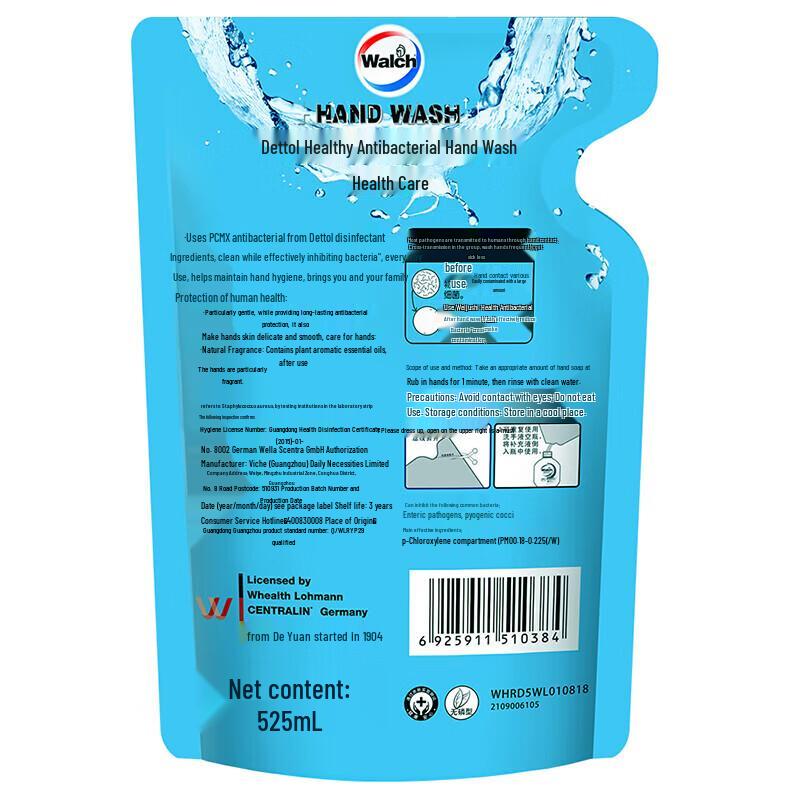 Walch Healthy Antibacterial Hand Sanitizer Refill