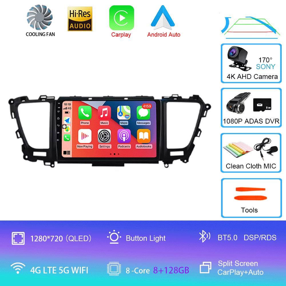 For Kia Carnival YP Sedona 2014 2015 2016 2017 2018 2020 2 Din Multimedia Android 14 Car Radio 4G Wifi GPS DVD BT Carplay