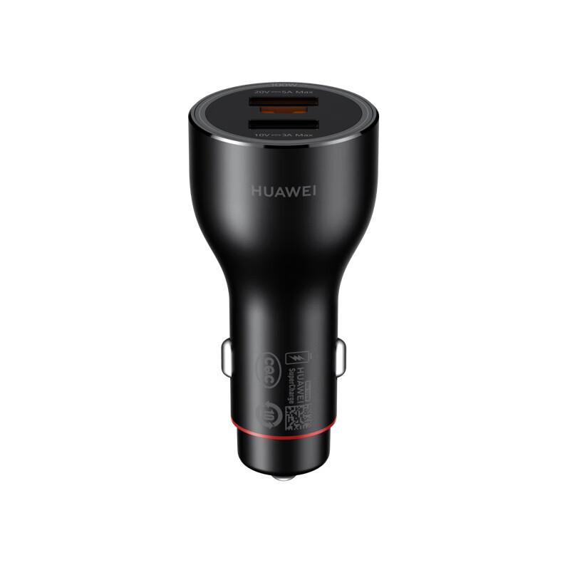 Huawei SuperCharge 100W Car Charger Kit