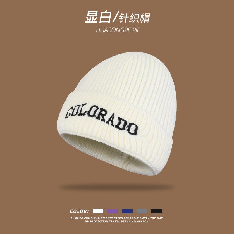 

Warm wool hat female personality versatile outdoor cold hat Korean version hat men M（56-58cm）