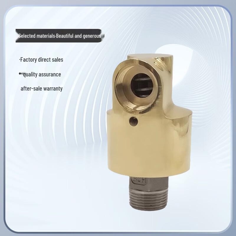 Jucheng H-Type Rotary Joint