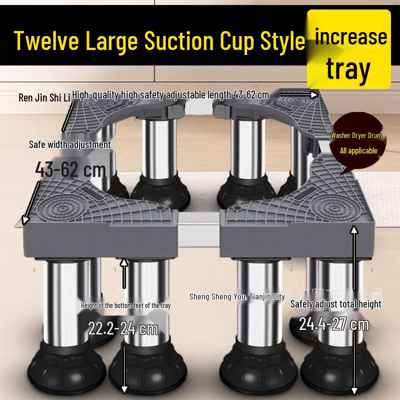 Universal Washing Machine & Refrigerator Stand with Stainless Steel Wheels