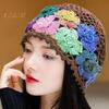 Women Hat Manual Colorful Hollow Out Knitted Flower Crochet Elastic Soft Breathable Lightweight Sunshade Soft Travel Outdoor Cap Brimless Beanie