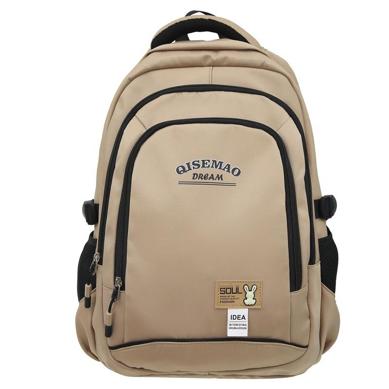 Schoolbag Backpack Simple Versatile Large Capacity Leisure Bag Korean Edition Trend Travel Backpack Male and Female College Student School Bag