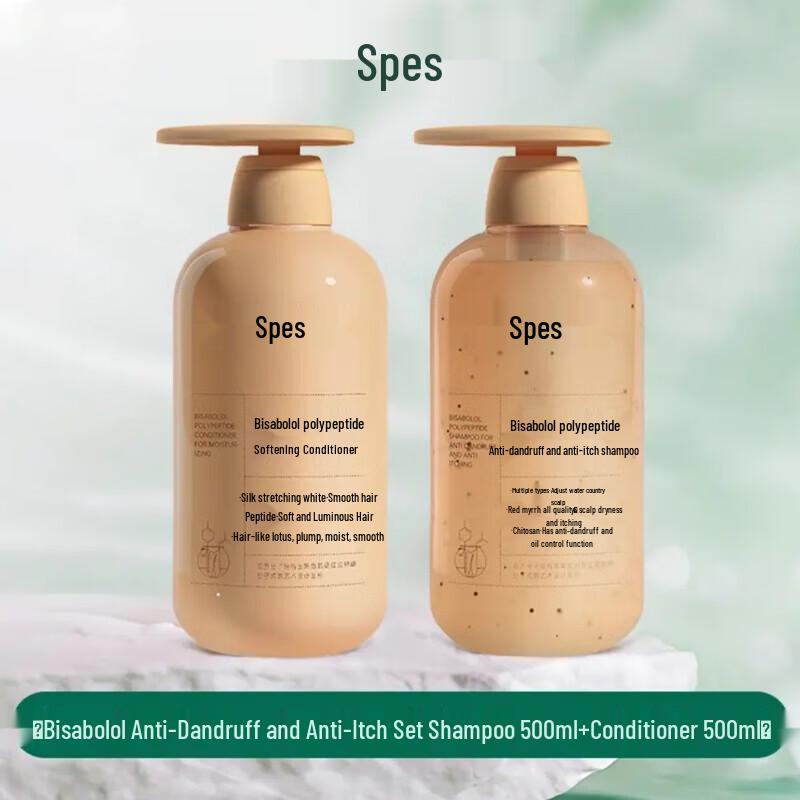 Spes Bisabolol Peptide Anti-Dandruff Shampoo & Conditioner Set