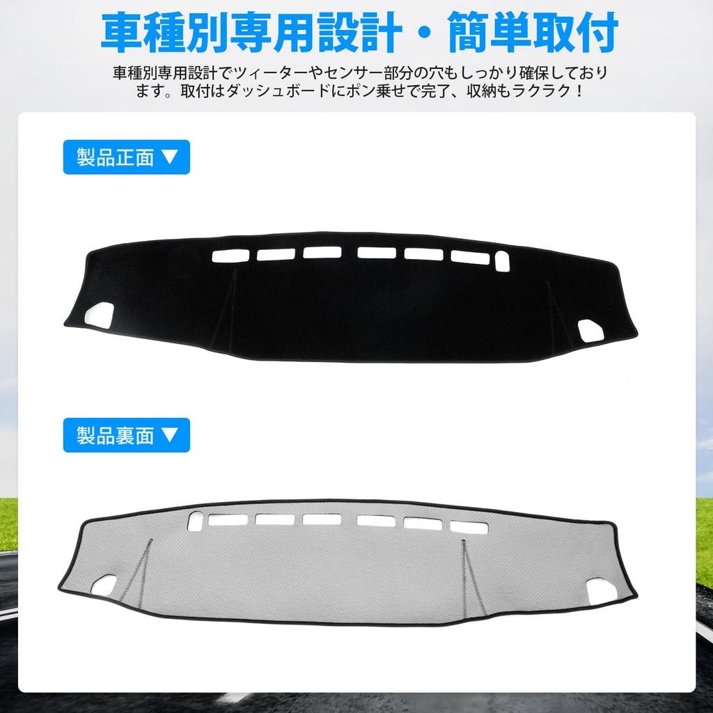 GIMUYA Dashboard Mat for Daihatsu New Atrai and Hijet Cargo S700V and S710V 2021 Exclusive Dash Protective Interior Custom Sun and Set S700V, S700W,