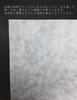 Washi Kawasumi OA Washi Unsui White B4 size 50 sheets