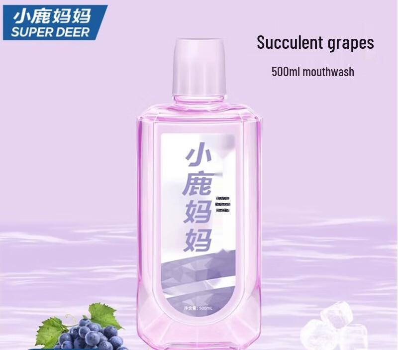 FAWNMUM Probiotic Mouthwash - Succulent Grape (5 x 500ml)