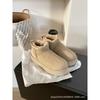 Fur integrated short tube i mini snow boots piled thickened thermal cotton boots