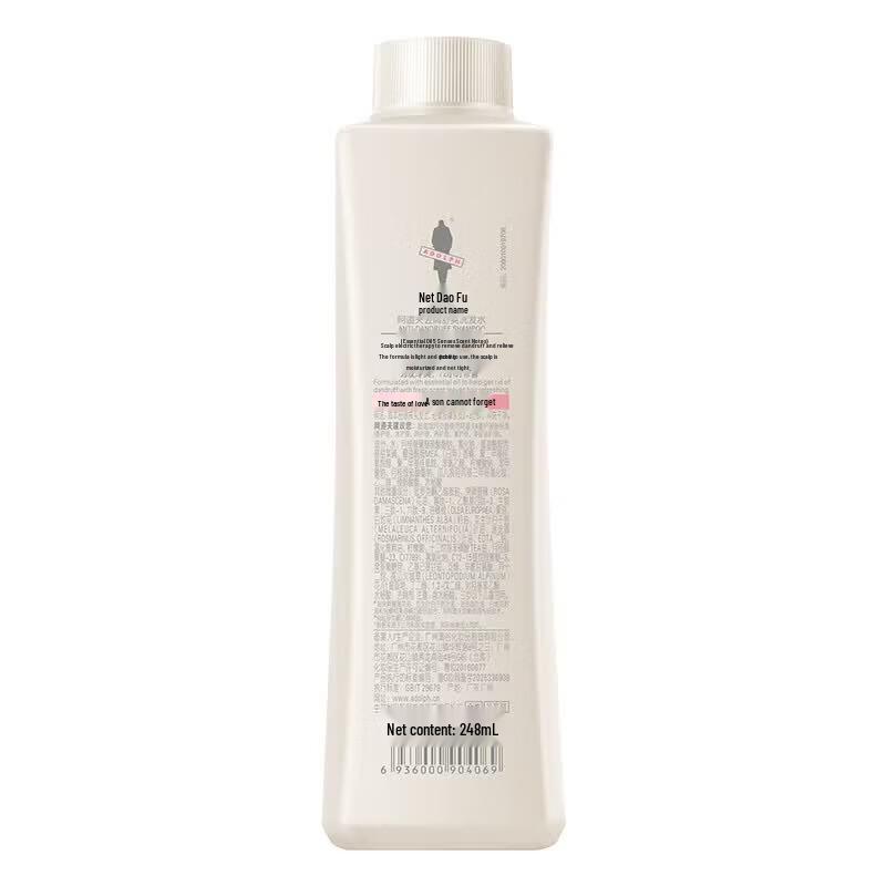 Adolph Anti-Dandruff Oil Control Volumizing Shampoo