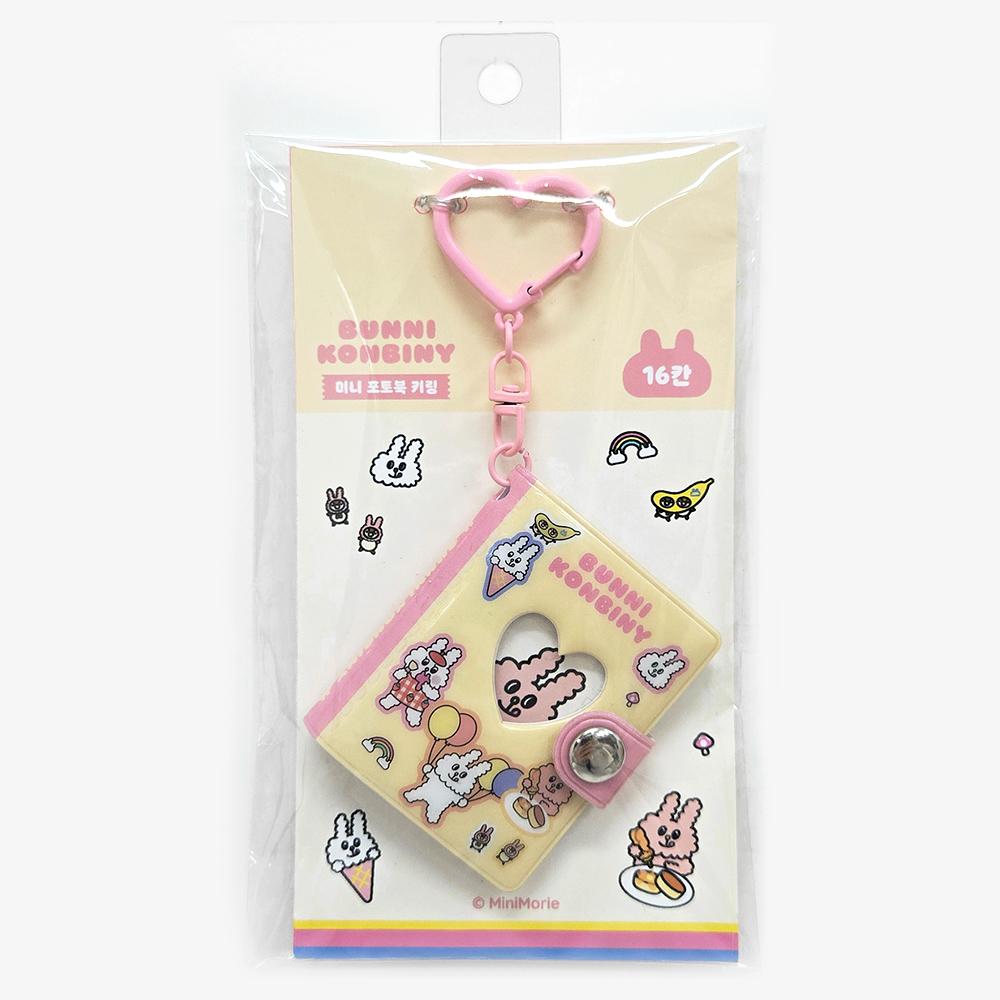 [mimi world] Bunnycorn Beanie Mini Photobook Keyring - Choose from 3 Designs