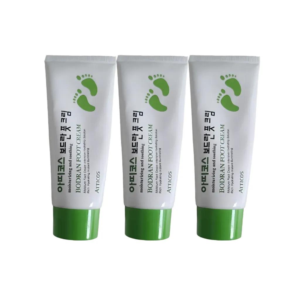 Ham Ik-byeong Foot Cream Urea Foot Callus Softener Heel Ointment Urea Urea Cream 100g 2+1