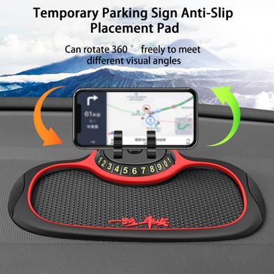 3 In 1 Car Anti-Slip Mat Multi-Functional Hidden Dashboard GPS Mount Bracket Parking