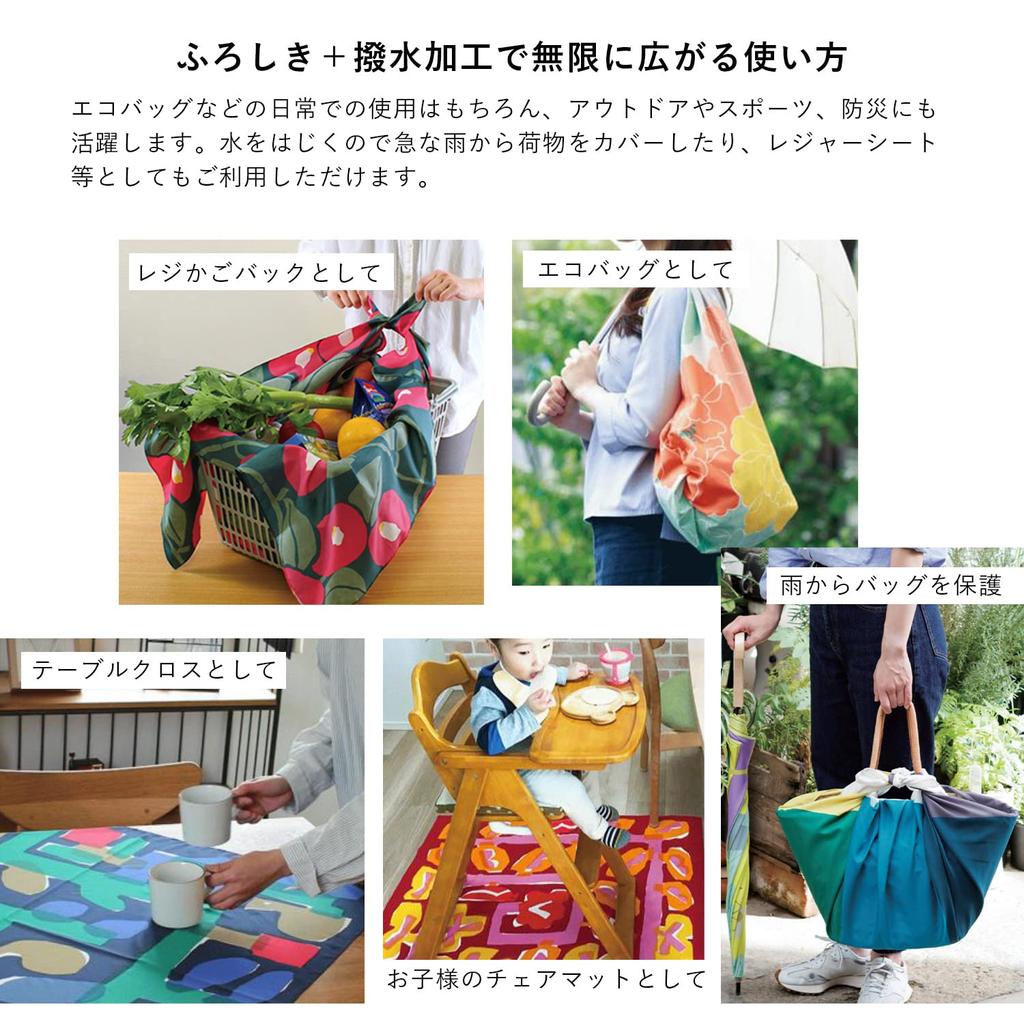 Furoshiki Large Water Repellent Stylish 100cm Three Width Water Repellent Aqua Drop Polyester Made In Japan Musubi Celebration Gift Present Rainproof