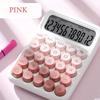 Big Button Calculator 12-bit Big Screen Calculator with High Value and Cute Little Fresh Calculator