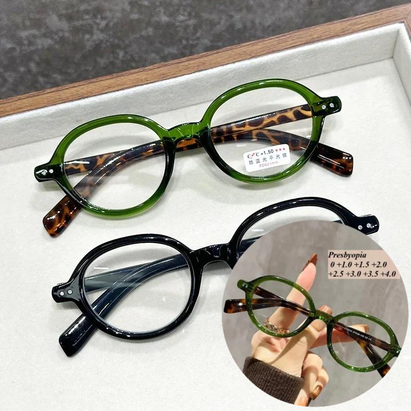 Vintage Oval Frame Glasses Women Leopard Ins Sweet Cool Eyewear Trend Brand Reading Computer Anti Blue Light Eyeglasses