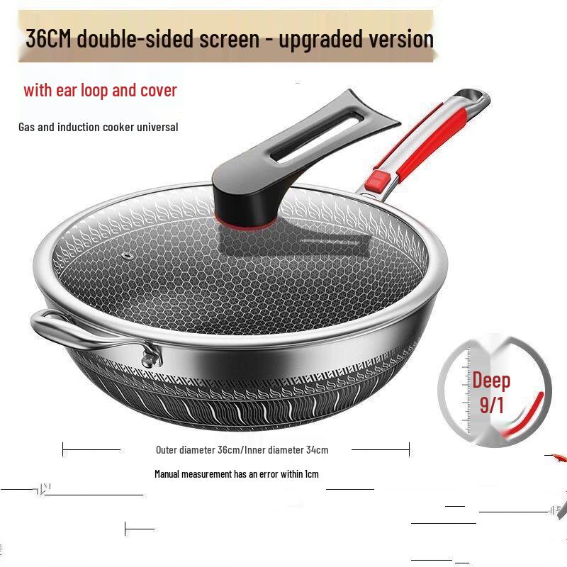 Wutuo 316 Stainless Steel Honeycomb Non-stick Wok