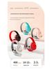 Head-mounted Bluetooth Wireless Headphones with Large Earcups, Retractable Metal Design, Matte Finish, New Private Mold
