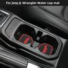 Car Interior Accessories for Jeep New JL Wrangler Water Coaster Special Slot Non-slip Water Cup Mat AMP1