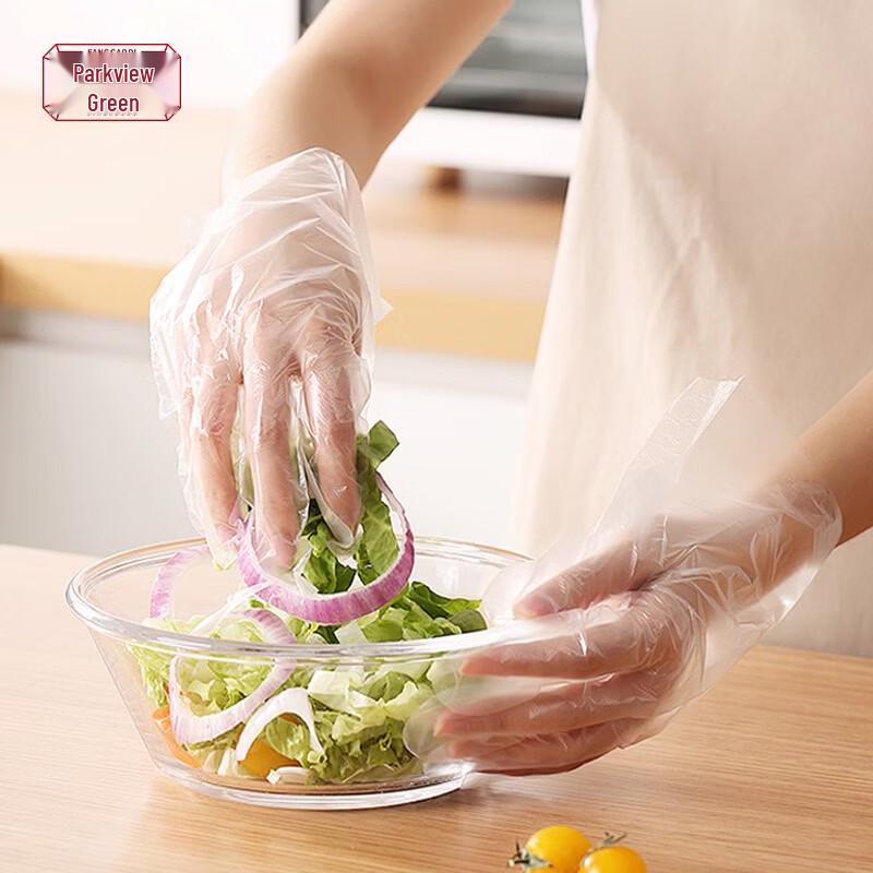 Fangcaodi Disposable Food Grade Gloves