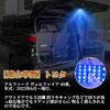 POPMOTORZ Alphard 40 Series Extra Luggage Lamp, Blue, Vellfire 40 Series, Rear Gate Lamp,