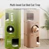 Multi-Layer Cat Tree: Scratching Post, Bed, and Hideout for Multi-Cat Families