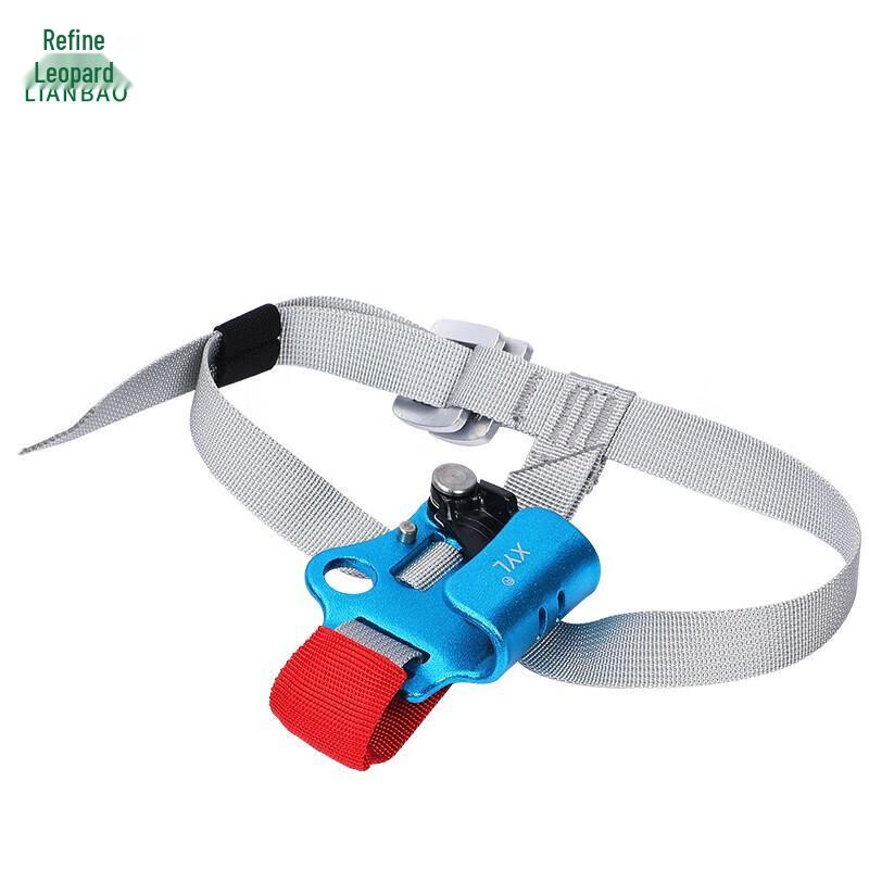 Lian Bao X-SS094 Climbing Foot Ascender