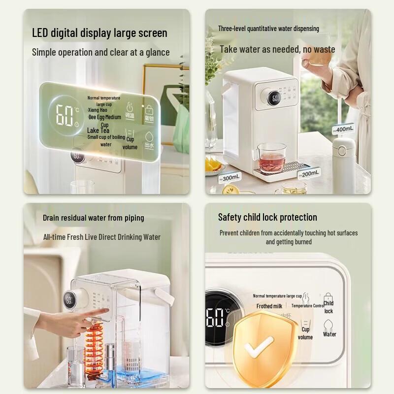 SUPOR Instant Hot Water Dispenser 3L