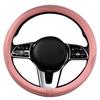 Ice Silk Steering Wheel Cover - Breathable, Sweat-Absorbent, Wear-Resistant for 15” Handles