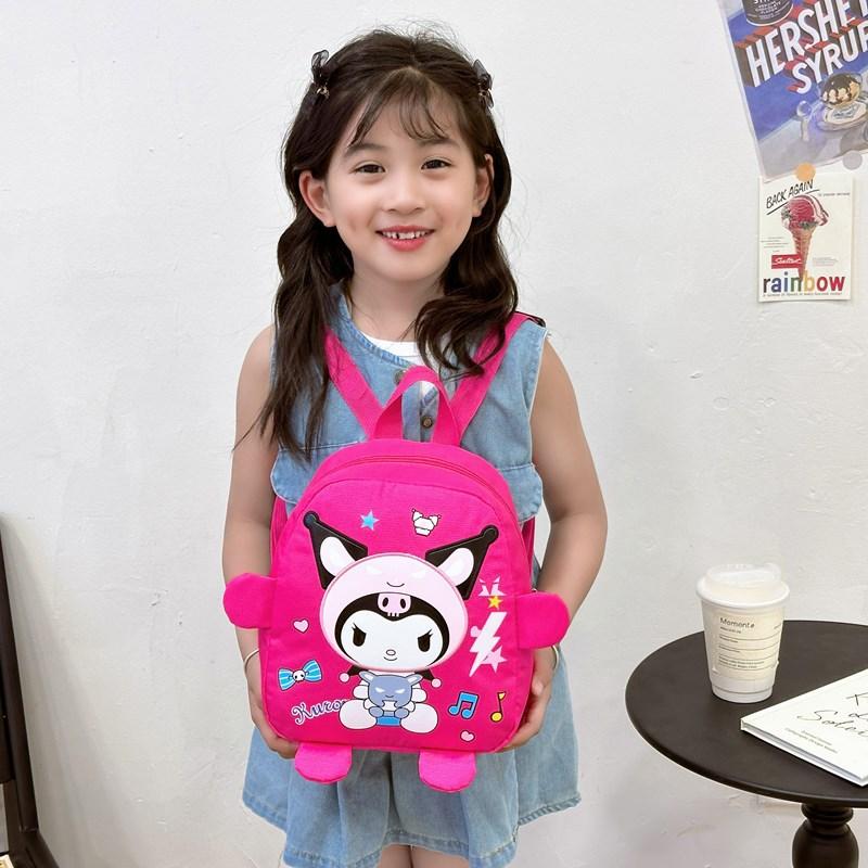 Kindergarten Primary School Students Schoolbag Cute Cartoon Cute Mini Child Backpack Printed Children'S Bag